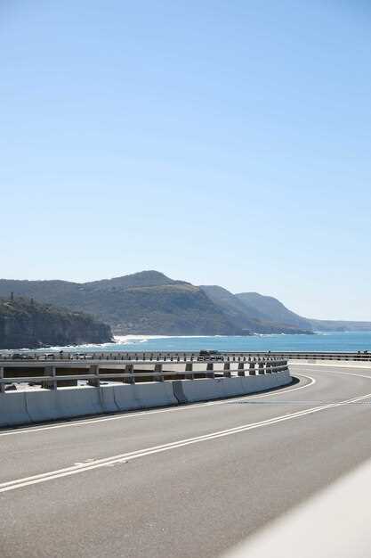 Влияние продольного профиля на безопасность и комфорт движения