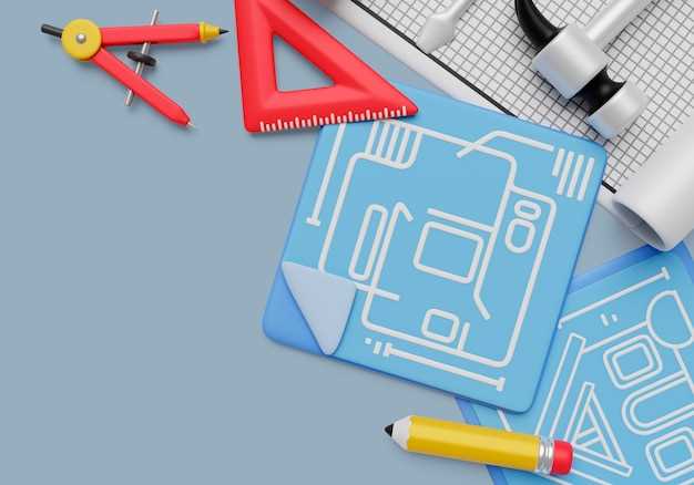 Архитектурные решения для создания безопасной и комфортной среды