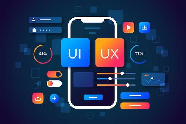 Лучшие практики UX-дизайна для видеоигр