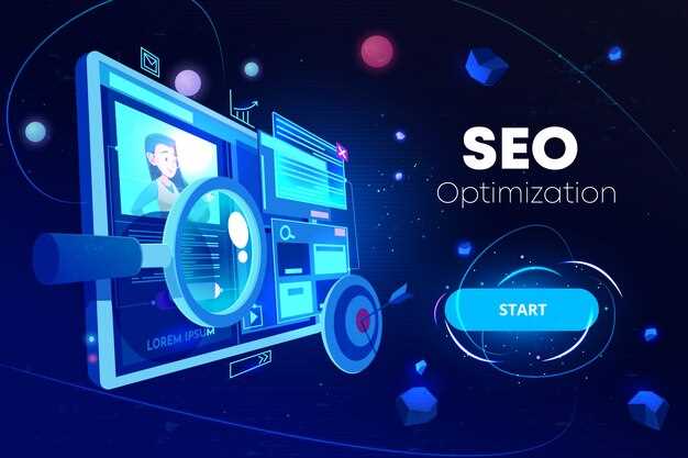 Совместная работа программатик рекламы и SEO для повышения видимости