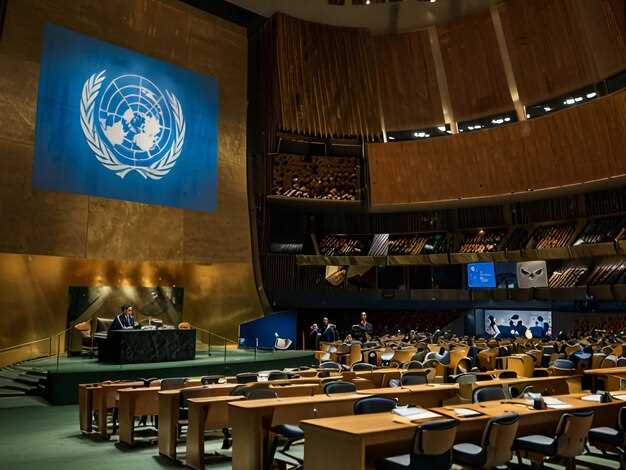 Оценка успеха инициатив ООН в решении глобальных проблем