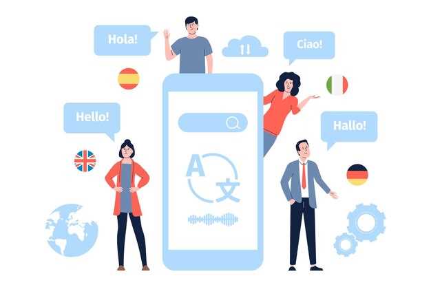 Как пройти игру на иностранном языке: практические советы для новичков