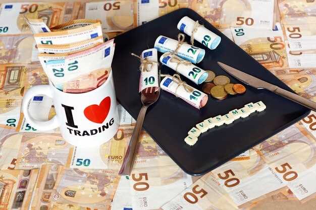 Инвестиционные тренды и стратегии на 2023 год