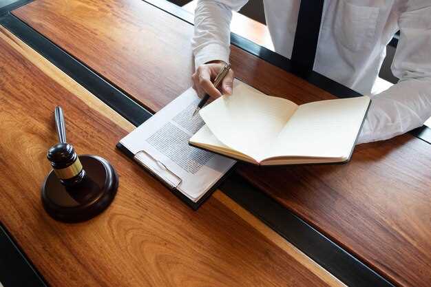 Судебные прецеденты и их влияние на конституционную практику