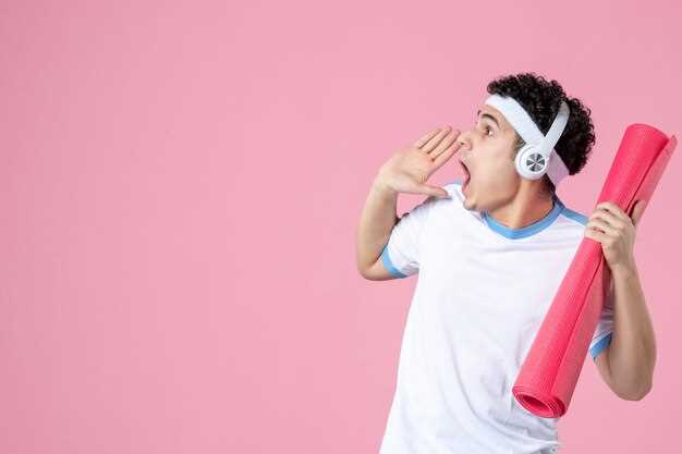 Спорт как метод профилактики и лечения депрессии у разных возрастных групп