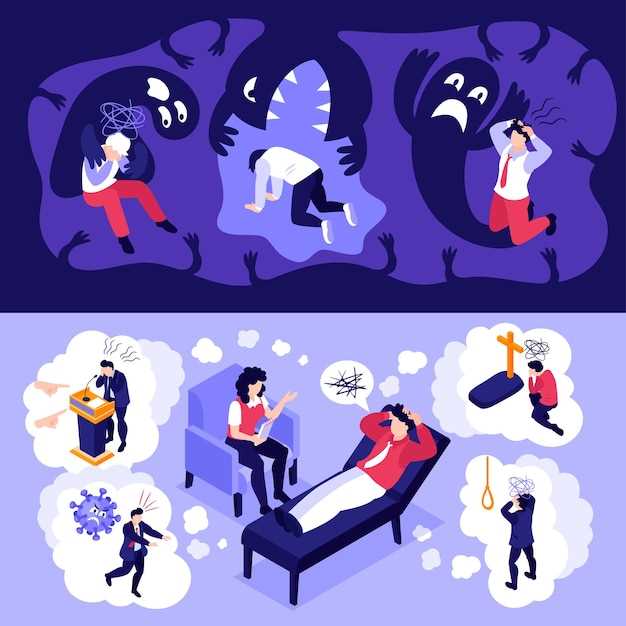 Методы психоанализа для преодоления зависимостей