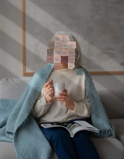 Психологическая помощь при нарушениях сна