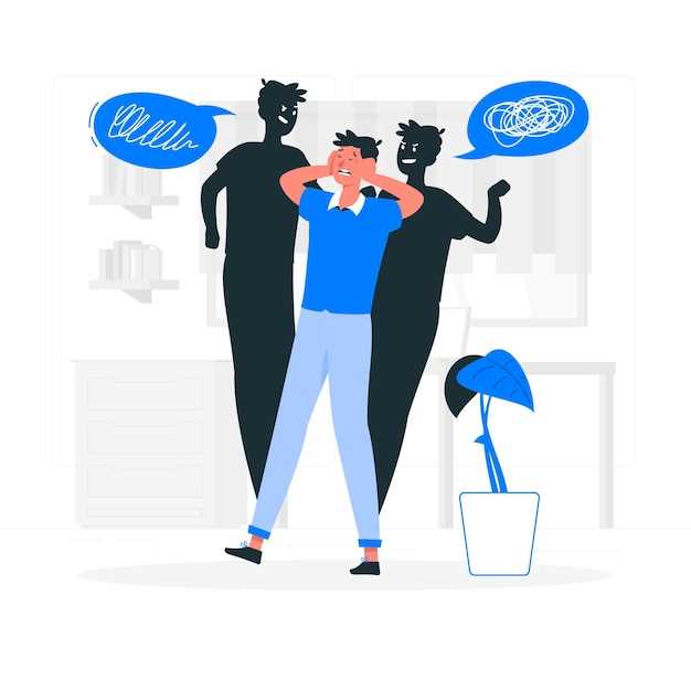 Методы управления собственными агрессивными реакциями