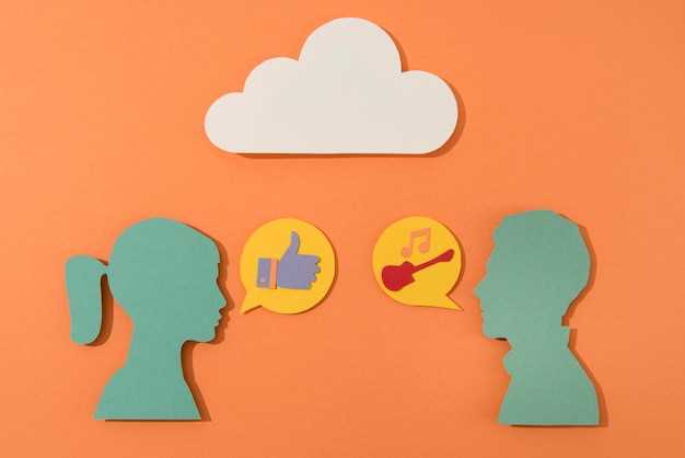 Психология доверия в межличностных отношениях