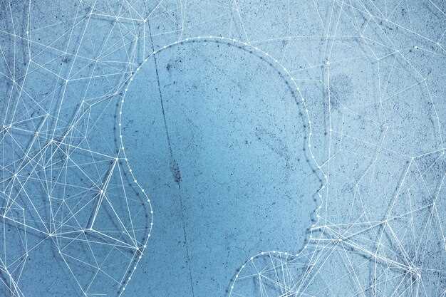 Психология и нейронаука: взаимодействие и практическое применение