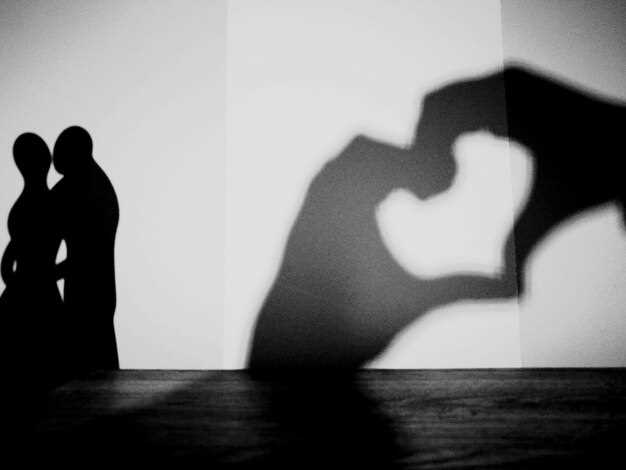 Способы решения проблем в отношениях и предотвращения конфликтов