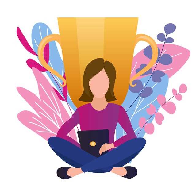 Техника поддержания мотивации в процессе соревнований