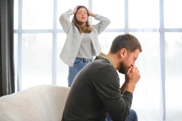 Что делать для минимизации психологических последствий развода