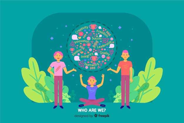 Методы и стратегии успешной адаптации к новым социальным условиям