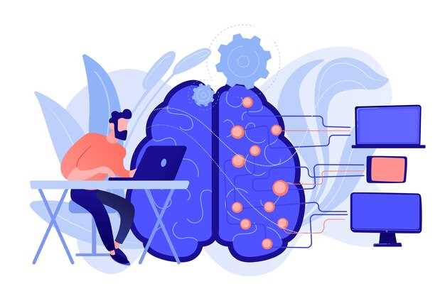 Как технологии формируют привычки и ежедневные ритуалы пользователей