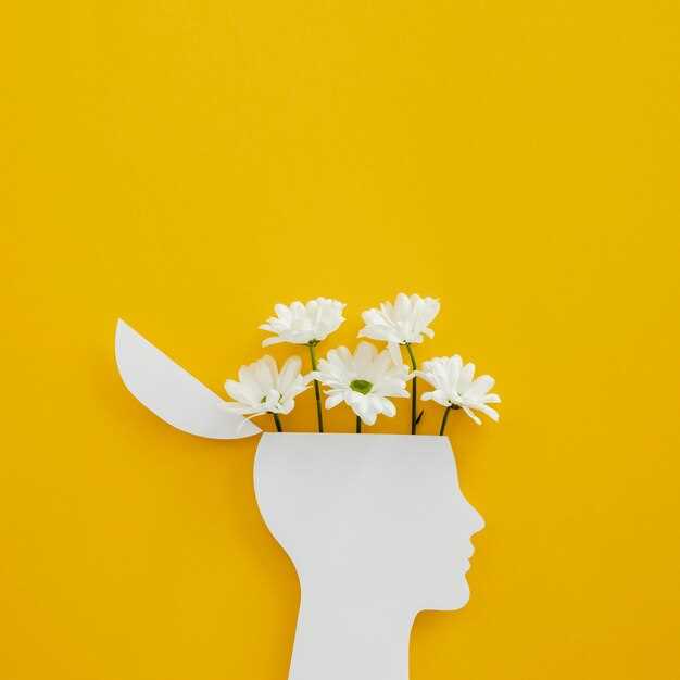 Психология воображения и креативности