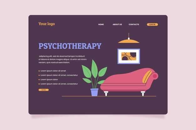 Психотерапия при обсессивно-компульсивном расстройстве