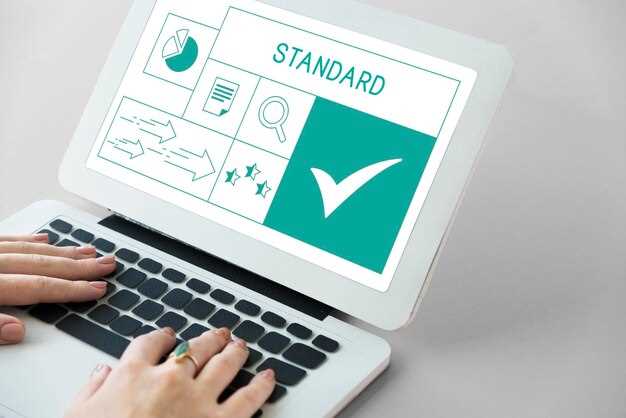 Качество онлайн-образования: ключевые аспекты и оценка