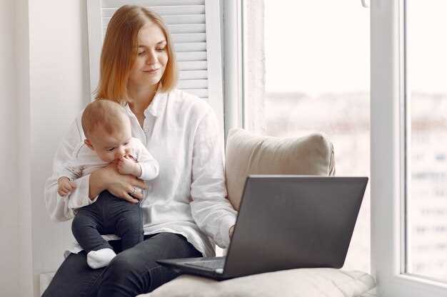 Удаленная работа в декрете: советы и практики