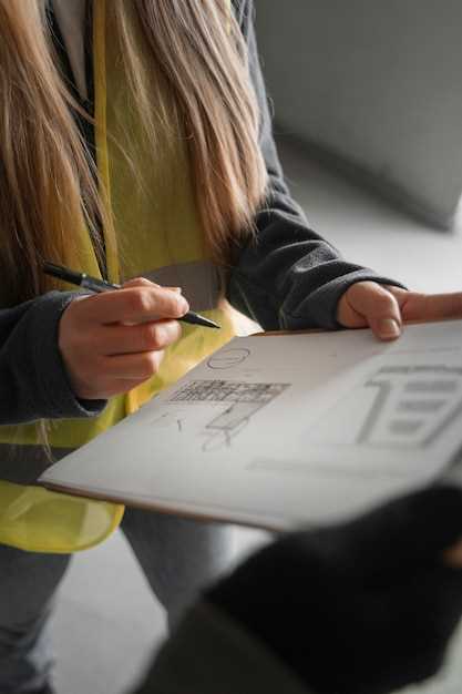 Определение цельной концепции и функционального назначения объекта