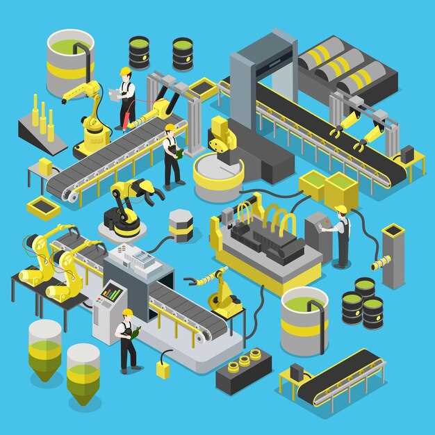 Качество конечного продукта: контроль и стандарты