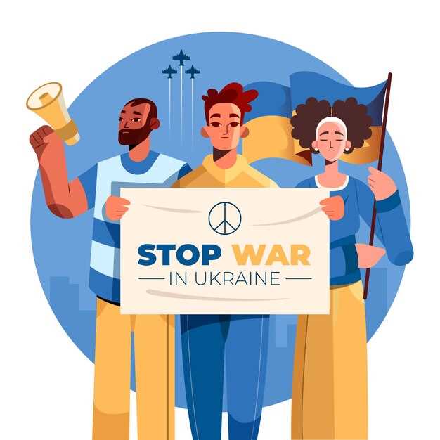 Экономические последствия и вызовы для новых стран