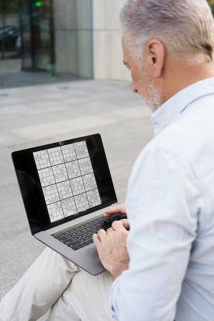 Методы вычисления расстояния от оси симметрии в геометрии