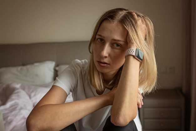 Лечение и воздействие света на циркадные ритмы