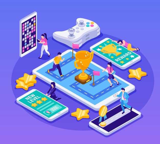 Управление и планирование игровых соревнований