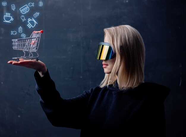 Лучшие практики e-commerce: как оптимизировать процессы для повышения конверсии