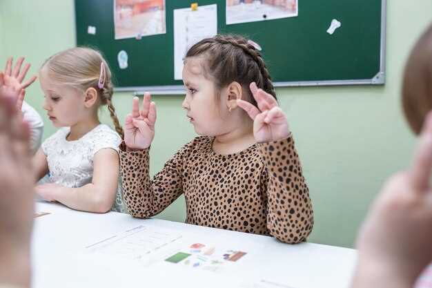 3. Психологическая поддержка родителей детей с особенностями.