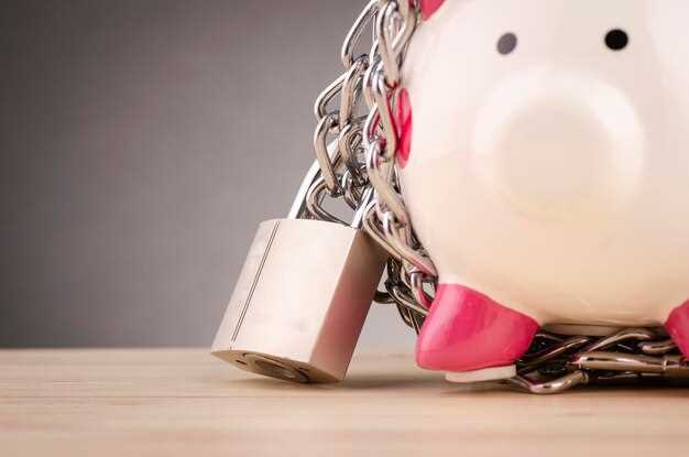 Как защитить свои деньги и активы во время развода