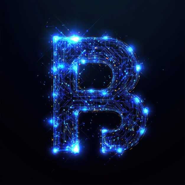 Тренды в R&B: влияние продюсерских технологий на звук и стиль