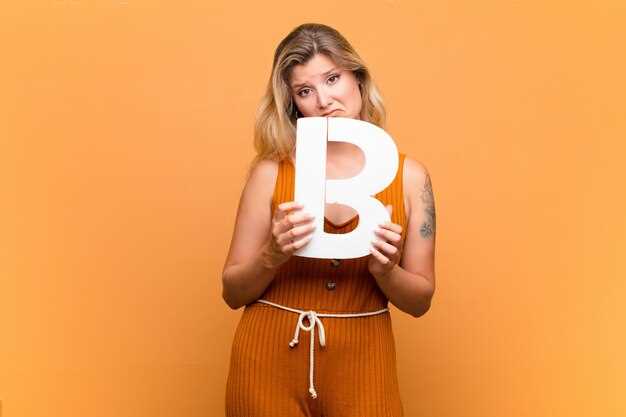 Влияние R&B на поп-музыку: пересечения и взаимодействие