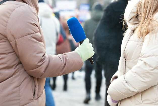 Как находить и анализировать местные события для освещения