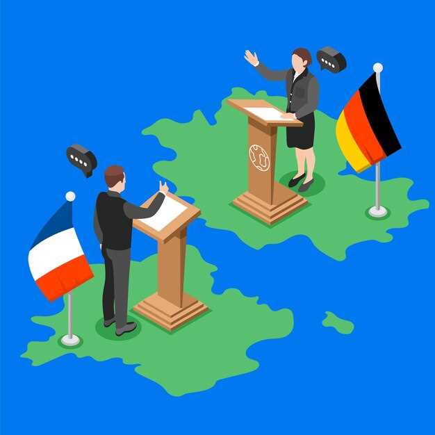 Особенности региональных правовых систем и их влияние на граждан