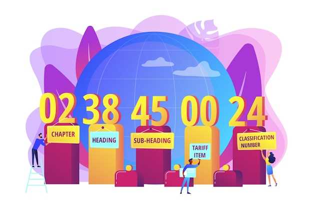 Прогнозы и тренды агрегаторов DeFi на 2025 год