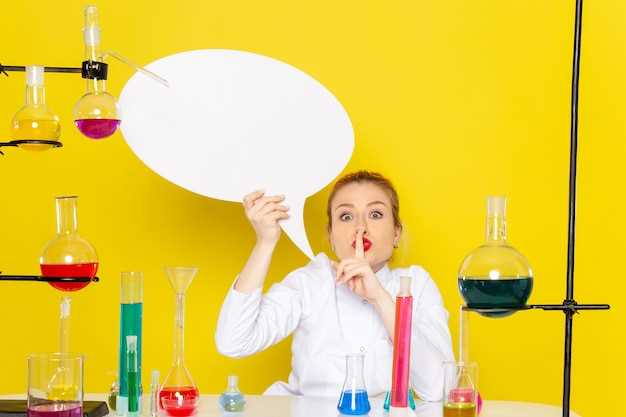Научные исследования и их значимость для будущих технологий