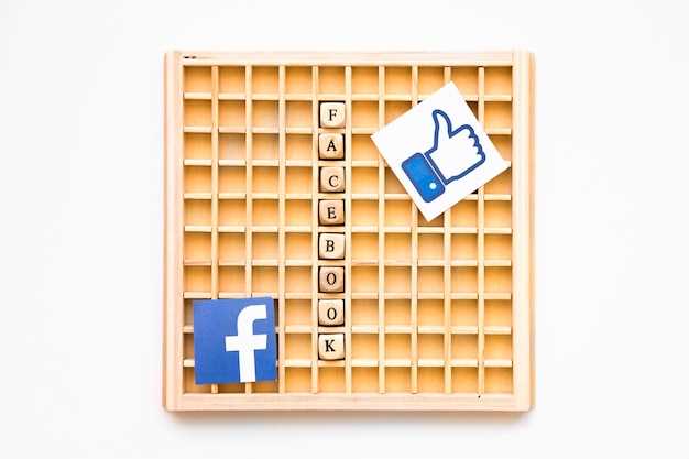 Анализ изменений в алгоритмах Facebook и их последствия для пользователей