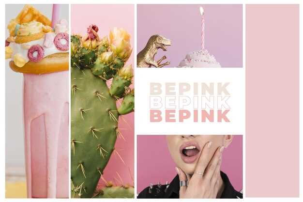 Фэшн-фотография и артколлажи: интеграция в современном дизайне