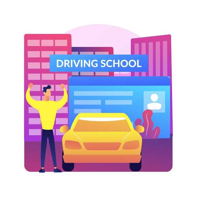Как выбрать автошколу: ключевые критерии и рекомендации