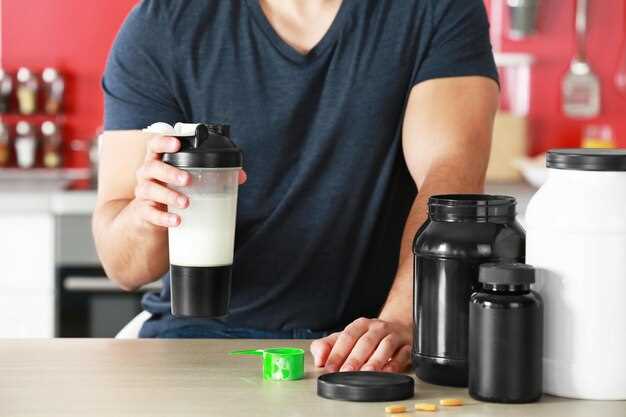 Где купить эффективные BCAA и спортивное питание