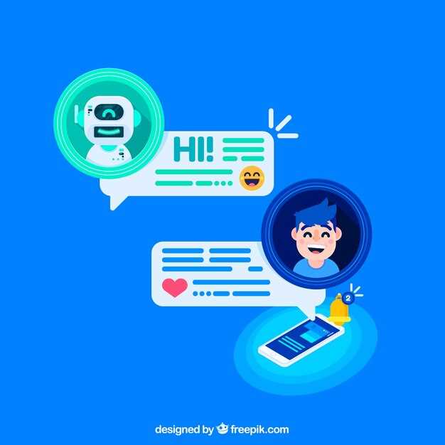 Обзор топовых чат-ботов для бизнеса в 2023 году