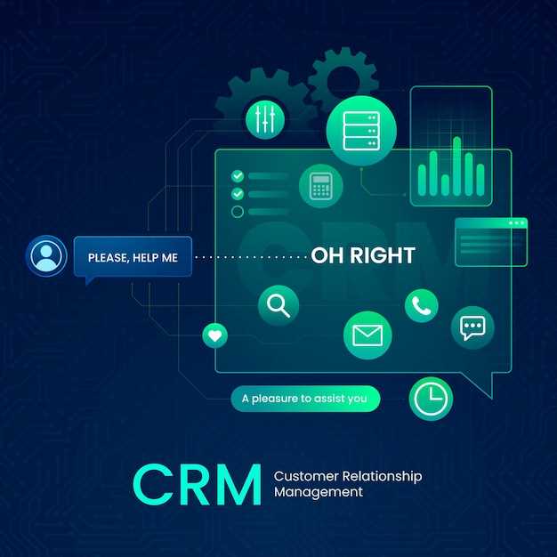 Популярные CRM решения: что выбрать для бизнеса в 2023