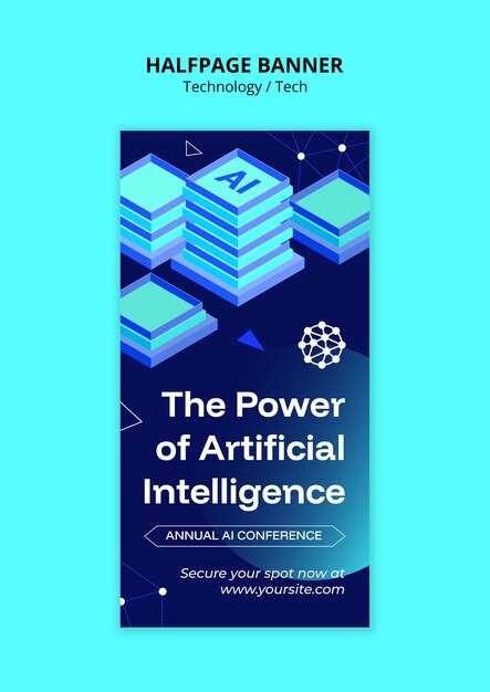 Сравнительный анализ технологий edge computing для бизнеса
