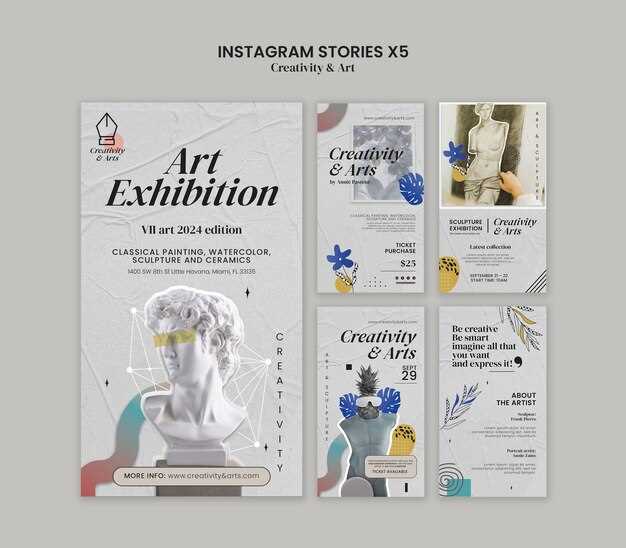 Анализ иконографических трактатов: ключевые идеи и подходы