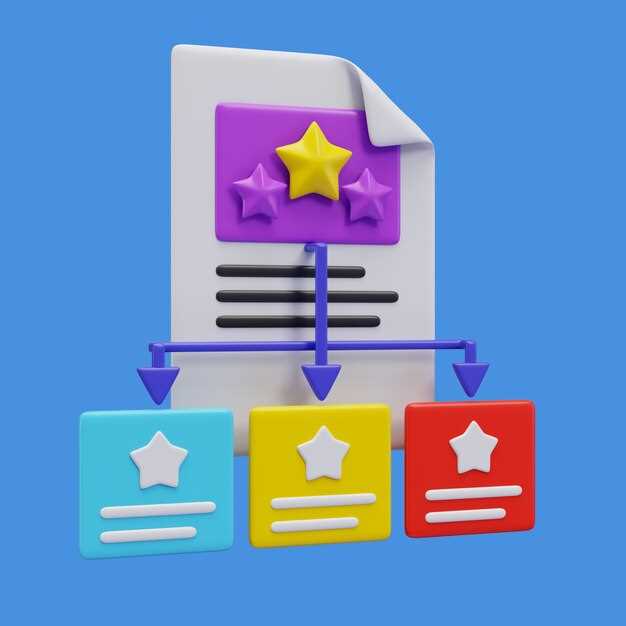 Инновации и технологии в ICO: влияние на соблюдение цифровых прав