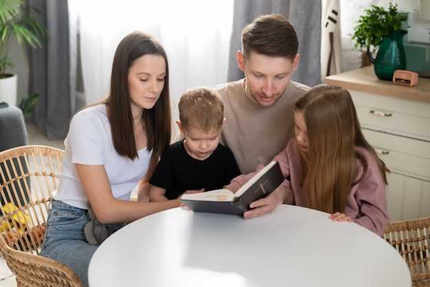 Влияние книг на воспитание: как чтение формирует родительские навыки