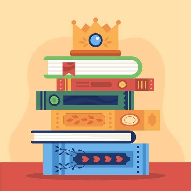 Топ-10 книг в жанре фэнтези, которые стоит прочитать в 2023 году