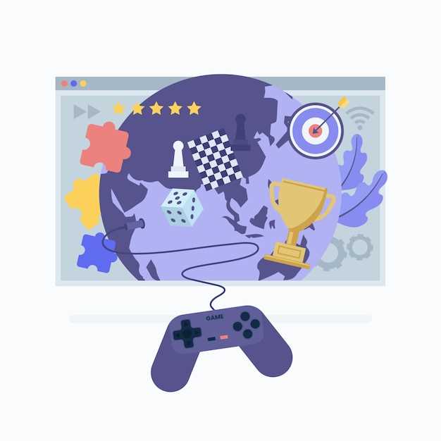 Влияние рейтинга ESRB на выбор игр для консолей